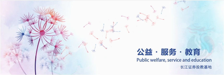 1759217675445043335.png 頭圖.png