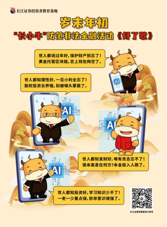 1768956883106011525.png image.png